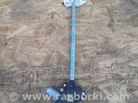 ФОТО Стеклоподъемник для Acura RDX TB3, TB4 (03.2012-12.2015) Киев