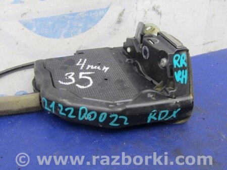 ФОТО Замок двери для Acura RDX TB3, TB4 (03.2012-12.2015) Киев