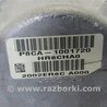 ФОТО АКПП (коробка автомат) для Acura RDX TB3, TB4 (03.2012-12.2015) Киев