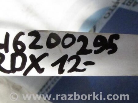 ФОТО Топливный насос для Acura RDX TB3, TB4 (03.2012-12.2015) Киев