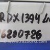 ФОТО Накладка на стойку кузова для Acura RDX TB3, TB4 (03.2012-12.2015) Киев