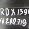 ФОТО Накладка торпеды для Acura RDX TB3, TB4 (03.2012-12.2015) Киев