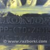 ФОТО Накладка торпеды для Acura RDX TB3, TB4 (03.2012-12.2015) Киев