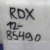 ФОТО Расширительный бачок для Acura RDX TB3, TB4 (03.2012-12.2015) Киев