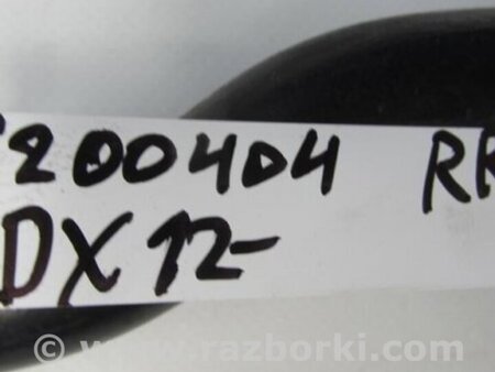 ФОТО Стабилизатор задний для Acura RDX TB3, TB4 (03.2012-12.2015) Киев