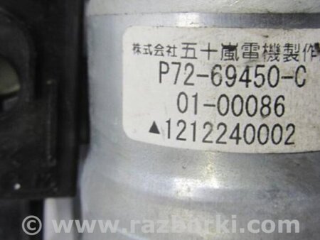 ФОТО Моторчик привода ляды для Acura RDX TB3, TB4 (03.2012-12.2015) Киев