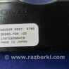 ФОТО Датчик угла поворота руля для Acura RDX TB3, TB4 (03.2012-12.2015) Киев