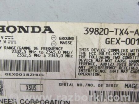 ФОТО Блок электронный для Acura RDX TB3, TB4 (03.2012-12.2015) Киев