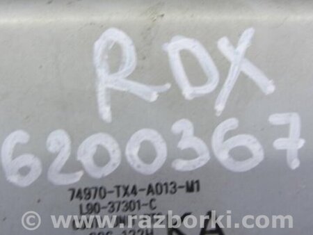 ФОТО Блок управления крышкой багажника для Acura RDX TB3, TB4 (03.2012-12.2015) Киев