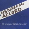 ФОТО Кнопки управления сидением для Acura RDX TB3, TB4 (03.2012-12.2015) Киев