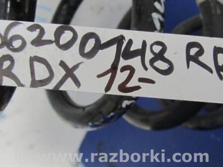ФОТО Пружина задняя для Acura RDX TB3, TB4 (03.2012-12.2015) Киев