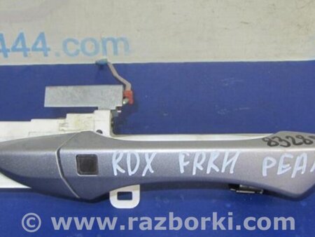 ФОТО Ручка двери для Acura RDX TB3, TB4 (03.2012-12.2015) Киев