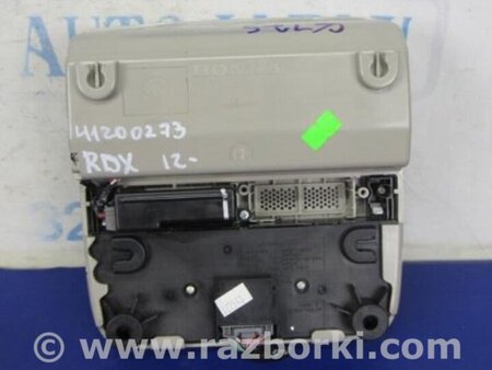 ФОТО Плафон освещения основной для Acura RDX TB3, TB4 (03.2012-12.2015) Киев
