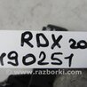 ФОТО Блок электронный для Acura RDX TB3, TB4 (03.2012-12.2015) Киев