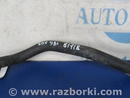 ФОТО Патрубок радиатора печки для Acura RDX TB3, TB4 (03.2012-12.2015) Киев