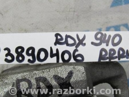 ФОТО Суппорт для Acura RDX TB3, TB4 (03.2012-12.2015) Киев