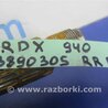 ФОТО Привод задний для Acura RDX TB3, TB4 (03.2012-12.2015) Киев