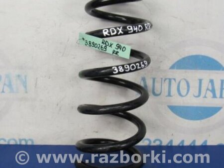 ФОТО Пружина задняя для Acura RDX TB3, TB4 (03.2012-12.2015) Киев