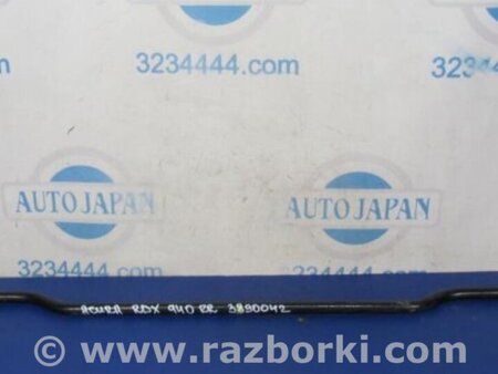 ФОТО Стабилизатор задний для Acura RDX TB3, TB4 (03.2012-12.2015) Киев