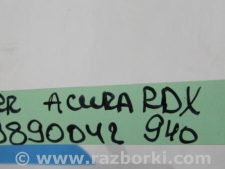 ФОТО Стабилизатор задний для Acura RDX TB3, TB4 (03.2012-12.2015) Киев