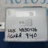 Блок управления крышкой багажника Acura RDX TB3, TB4 (03.2012-12.2015)