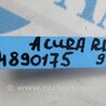 ФОТО Блок электронный для Acura RDX TB3, TB4 (03.2012-12.2015) Киев