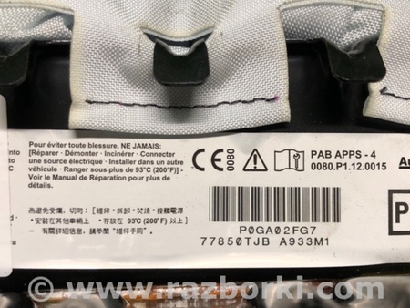 ФОТО Airbag подушка пассажира для Acura RDX TC1/2 (2019-) Киев