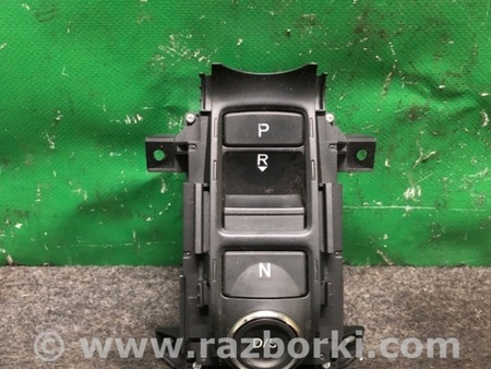 ФОТО Кнопка режима АКПП для Acura RDX TC1/2 (2019-) Киев