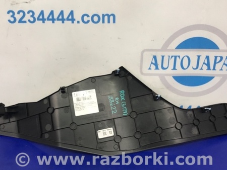 ФОТО Накладка в салоне для Acura RDX TC1/2 (2019-) Киев
