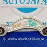 ФОТО Рычаг задний верхний поперечный для Acura RDX TC1/2 (2019-) Киев