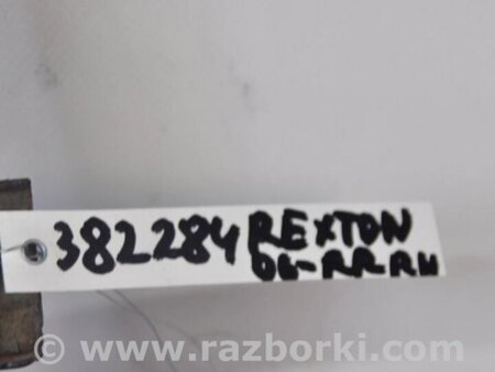 ФОТО Рычаг задний продольный для SsangYong Rexton Киев