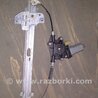ФОТО Стеклоподъемник для KIA Rio JB Киев