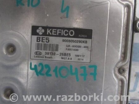 ФОТО Блок управления двигателем для KIA Rio JB Киев