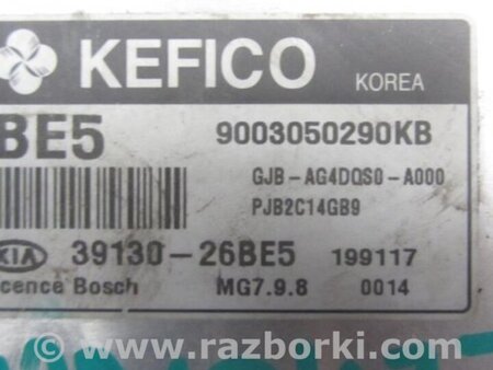 ФОТО Блок управления двигателем для KIA Rio JB Киев