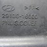 ФОТО Защита двигателя для KIA Rio JB Киев