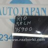 ФОТО Стекло двери для KIA Rio JB Киев