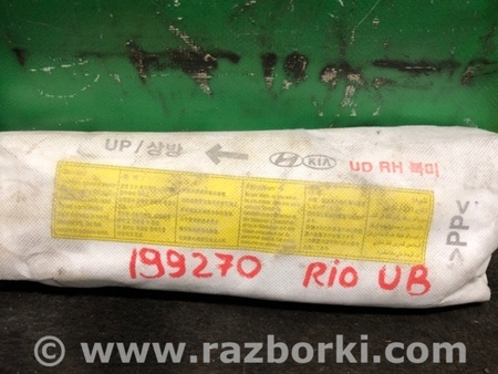ФОТО Airbag сидения для KIA Rio UB Киев