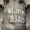 ФОТО Задний редуктор для Acura RL (1995-2012) Киев