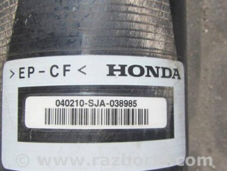 ФОТО Карданный вал задний для Acura RL (1995-2012) Киев
