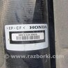 ФОТО Карданный вал задний для Acura RL (1995-2012) Киев