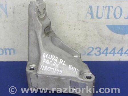 ФОТО Кронштейн крепления двигателя для Acura RL (1995-2012) Киев
