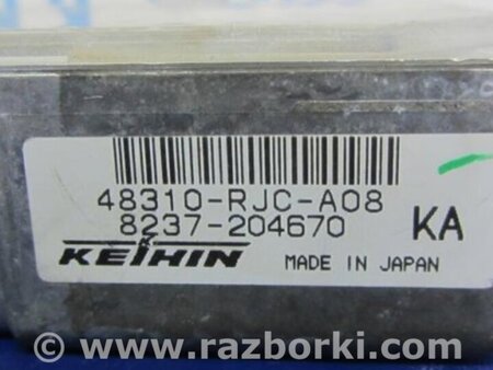 ФОТО Блок комфорта для Acura RL (1995-2012) Киев