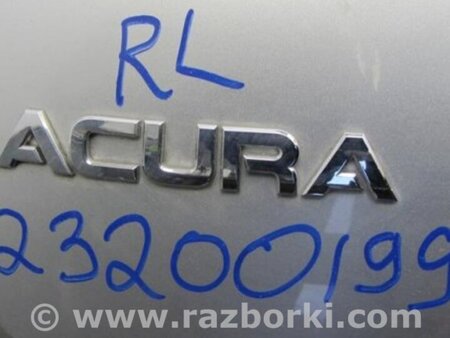 ФОТО Крышка багажника для Acura RL (1995-2012) Киев