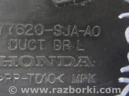 ФОТО Дефлектор торпеды для Acura RL (1995-2012) Киев