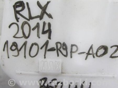 ФОТО Расширительный бачок для Acura RLX (2013-...) Киев