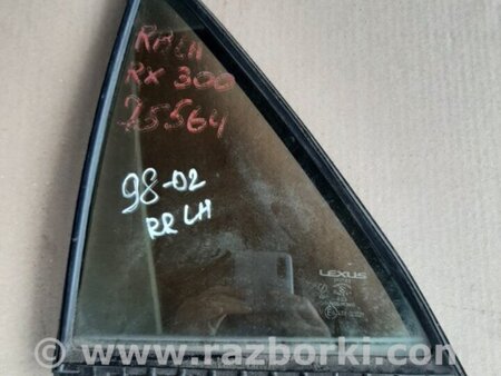 ФОТО Стекло двери глухое для Lexus RX300 (98-03) Киев