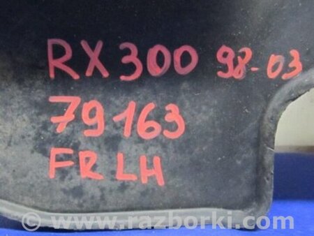 ФОТО Защита двигателя для Lexus RX300 (98-03) Киев