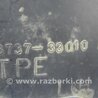 ФОТО Защита двигателя для Lexus RX300 (98-03) Киев