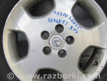 ФОТО Диск R17 для Lexus RX300 (98-03) Киев
