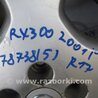 ФОТО Диск R17 для Lexus RX300 (98-03) Киев